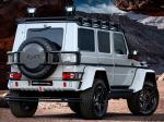 Mercedes-Benz G550 Adventure 4x4&sup2; by Brabus 2017 года